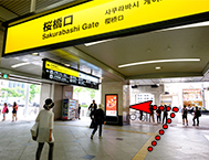 JR大阪駅桜橋口