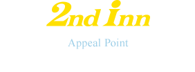 セカンド・イン梅田の魅力