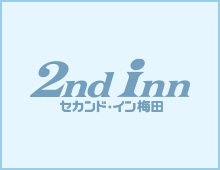 新型コロナウィルスの感染拡大に対する当社の対応について