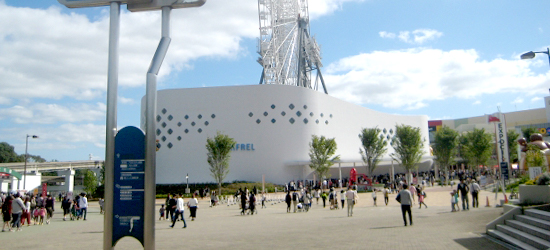 EXPOCITY